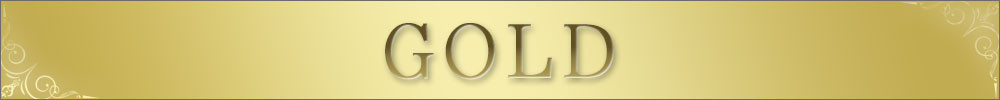 例）ゴールドのラベル
